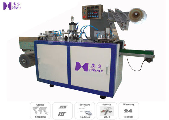 Китай Пластиковый волдырь жары формируя машину для системы управлениями датчика крышек кофе пневматической завод